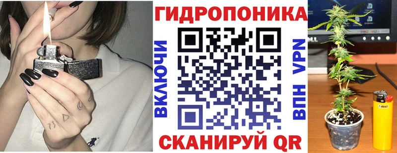 Хочу наркоту Гуково Alpha-PVP  Амфетамин  Метамфетамин  Меф  ГАШИШ  Канабис  Cocaine 