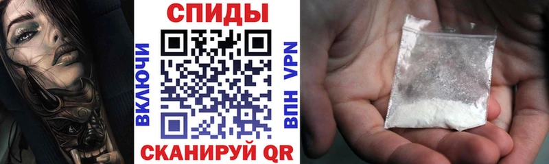 Amphetamine VHQ  Гуково 