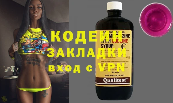 МДПВ Нижний Тагил