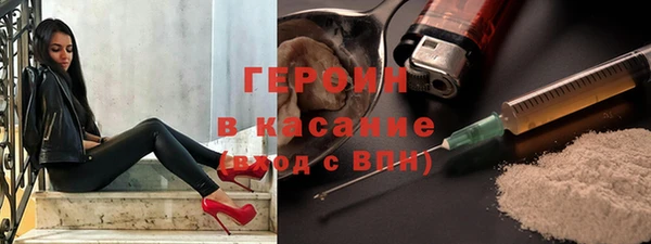 винт Кулебаки