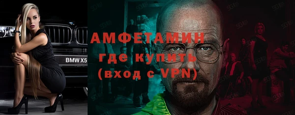 скорость Кукмор