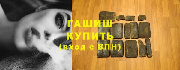 кокаин VHQ Александровское