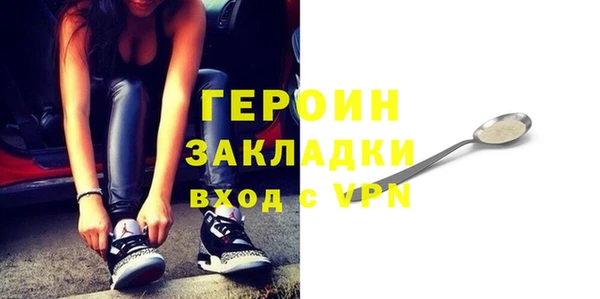 винт Кулебаки