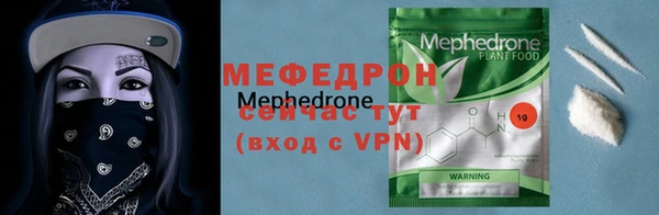 скорость Кукмор
