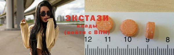 скорость Кукмор