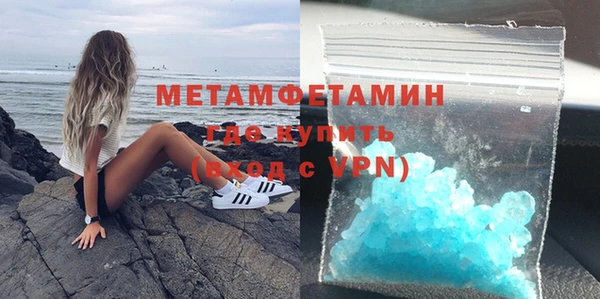 винт Кулебаки