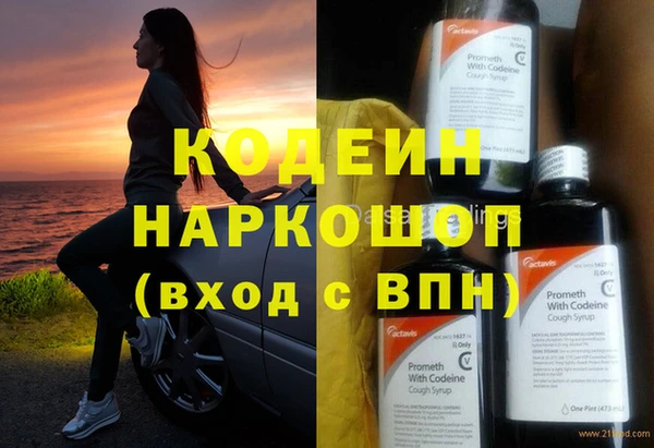 винт Кулебаки