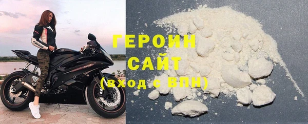 скорость Кукмор