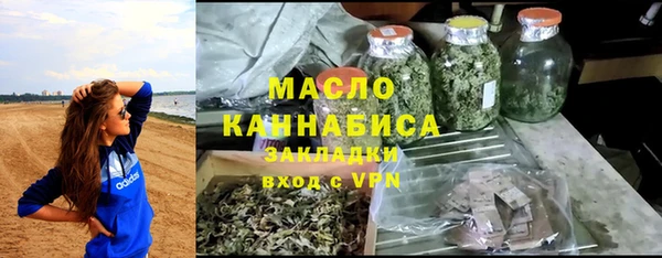 ALPHA PVP Краснотурьинск