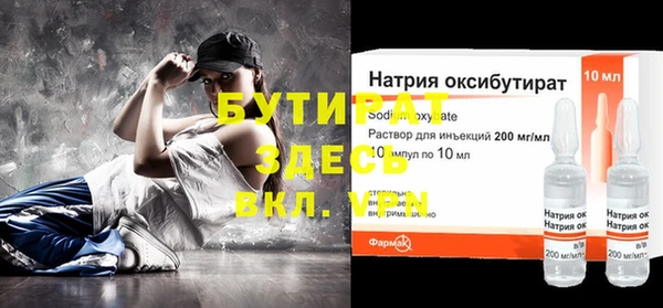 винт Кулебаки