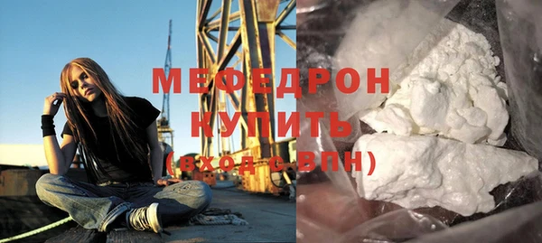 скорость Кукмор