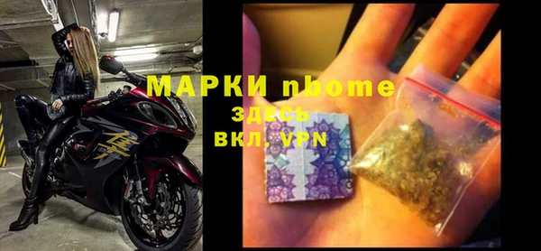 винт Кулебаки