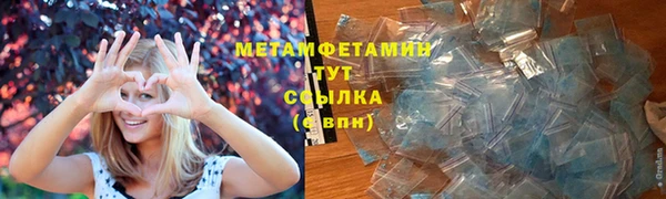 дурь Кущёвская
