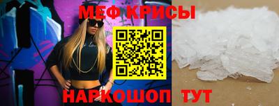 твердый Гусь-Хрустальный