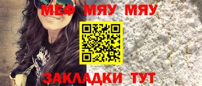 твердый Гусь-Хрустальный