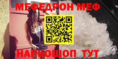 твердый Гусь-Хрустальный