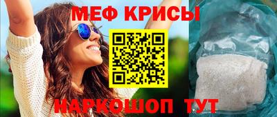 твердый Гусь-Хрустальный