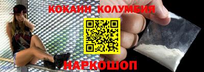 твердый Гусь-Хрустальный