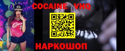 гашишное масло Бугуруслан