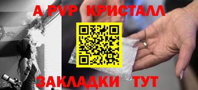 твердый Гусь-Хрустальный