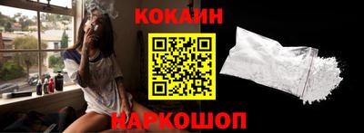 гашишное масло Бугуруслан