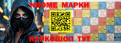 мефедрон VHQ Гусев