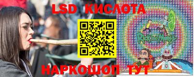 COCAINE Гусиноозёрск