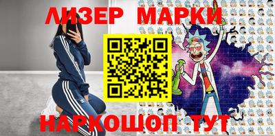 гашишное масло Бугуруслан