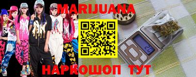 эйфоретик Бузулук