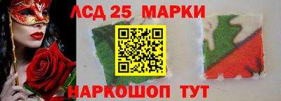 эйфоретик Бузулук