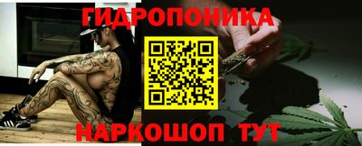 эйфоретик Бузулук