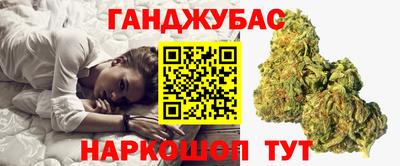 COCAINE Гусиноозёрск