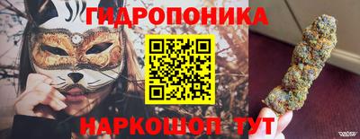 мефедрон VHQ Гусев