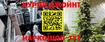 COCAINE Гусиноозёрск