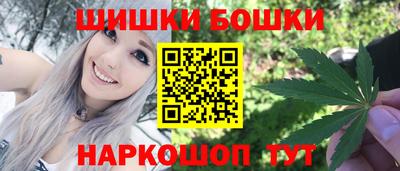 COCAINE Гусиноозёрск