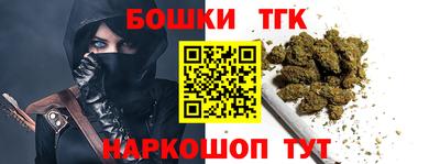 COCAINE Гусиноозёрск