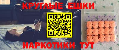 твердый Гусь-Хрустальный