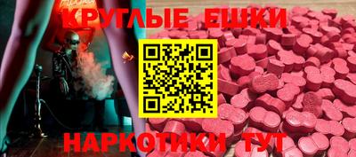 COCAINE Гусиноозёрск