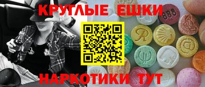 твердый Гусь-Хрустальный