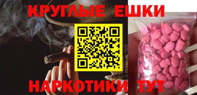 COCAINE Гусиноозёрск