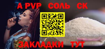 COCAINE Гусиноозёрск