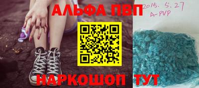 COCAINE Гусиноозёрск
