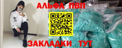 COCAINE Гусиноозёрск