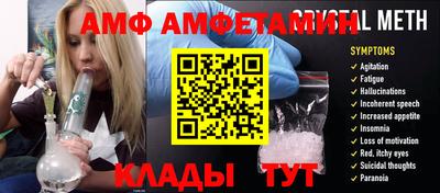 COCAINE Гусиноозёрск