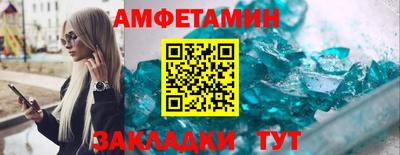 твердый Гусь-Хрустальный
