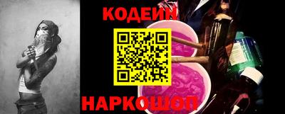 мефедрон VHQ Гусев