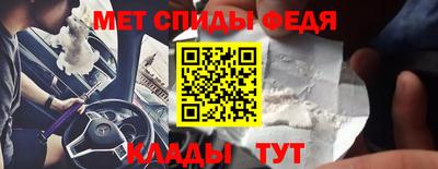твердый Гусь-Хрустальный