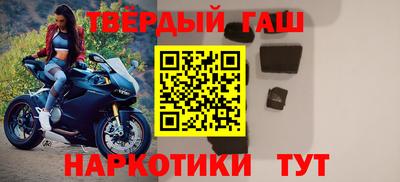 эйфоретик Бузулук