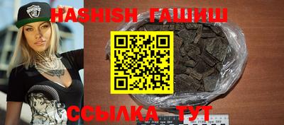 твердый Гусь-Хрустальный
