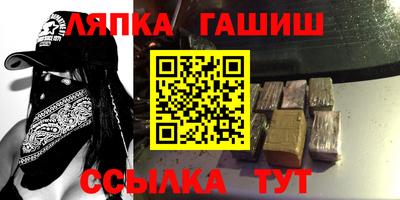 твердый Гусь-Хрустальный